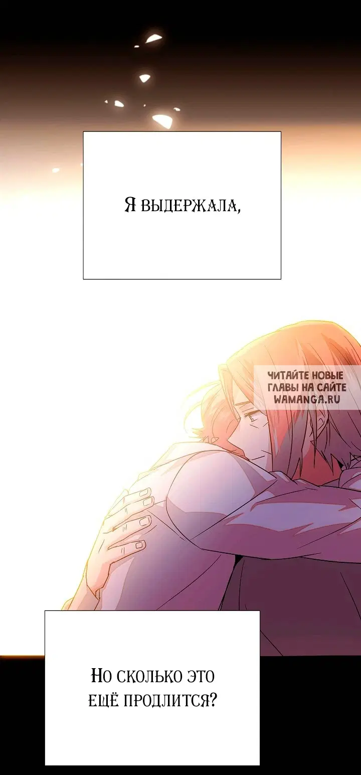 Page 39.000