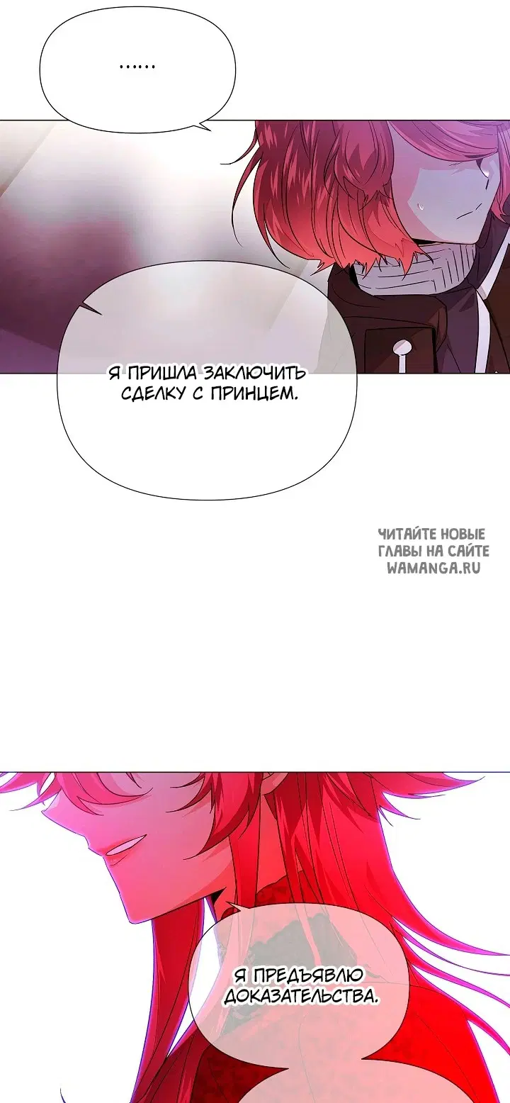 Page 39.000
