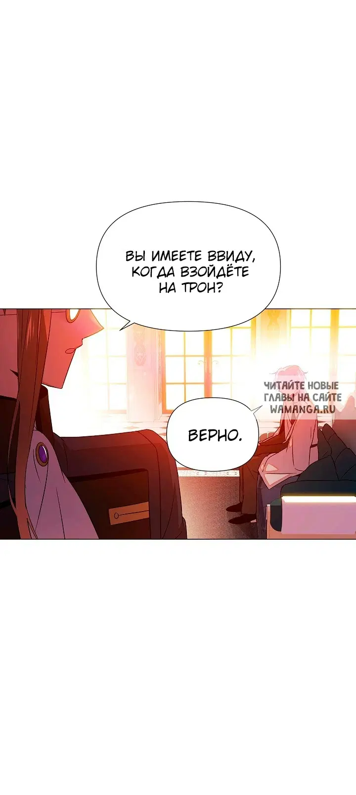 Page 39.000