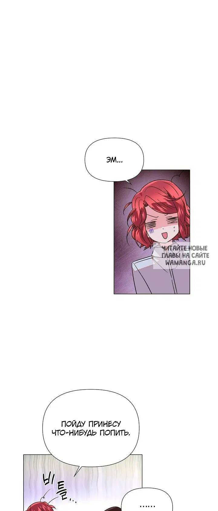 Page 39.000