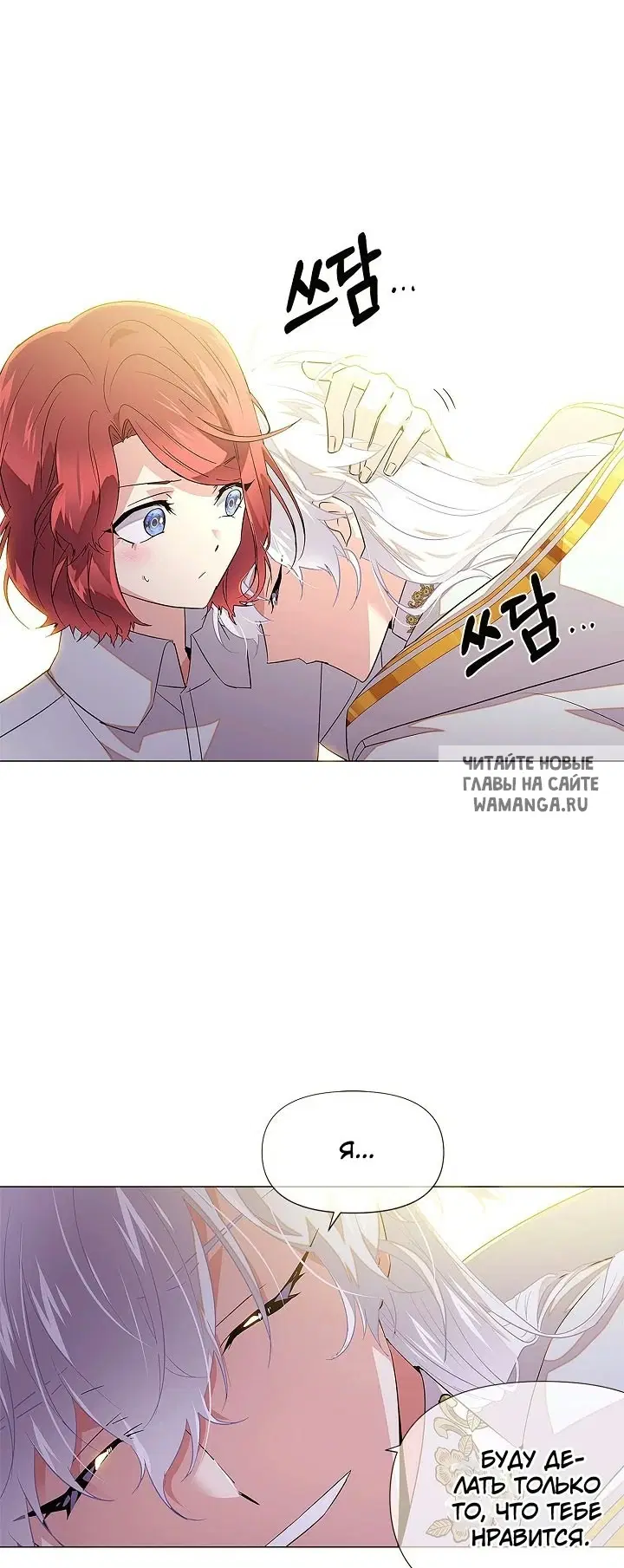 Page 39.000