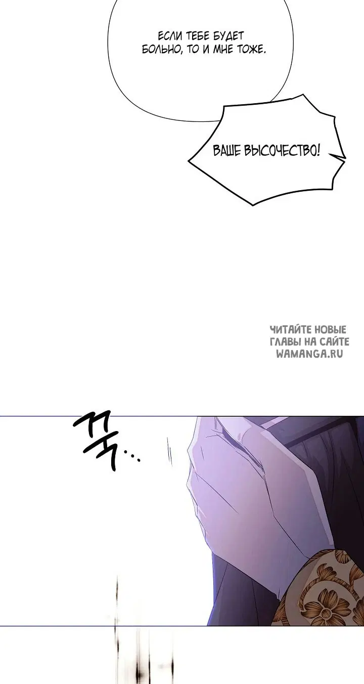 Page 39.000