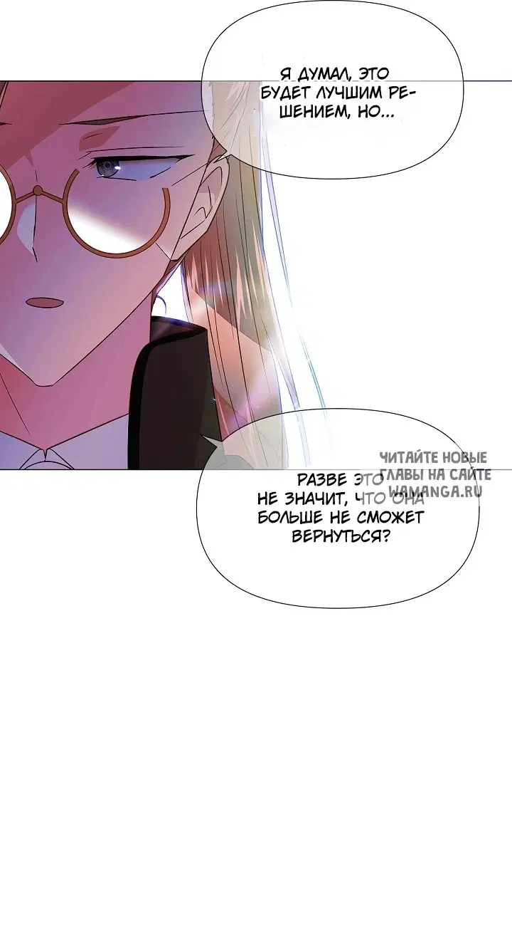 Page 39.000