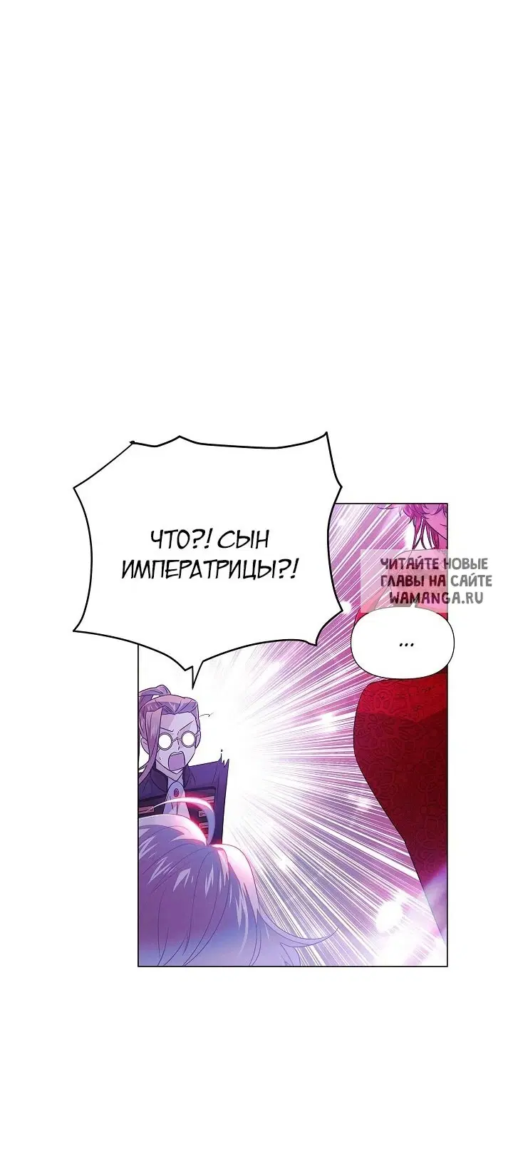 Page 39.000