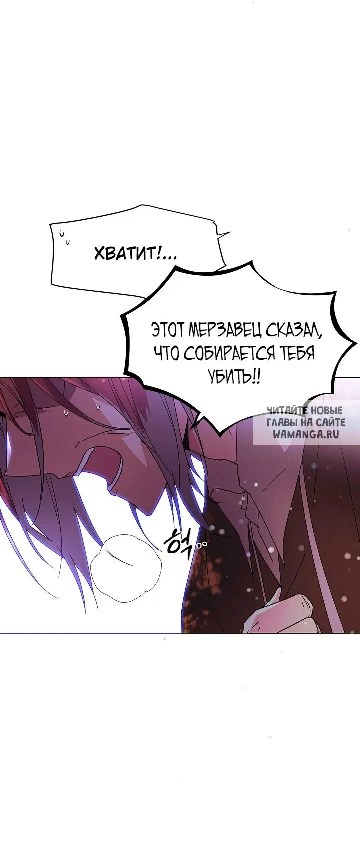 Page 39.000