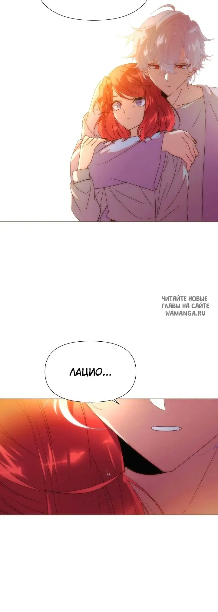 Page 39.000