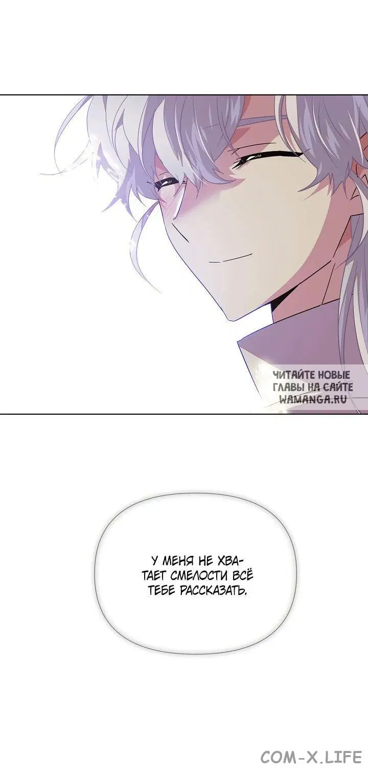 Page 39.000