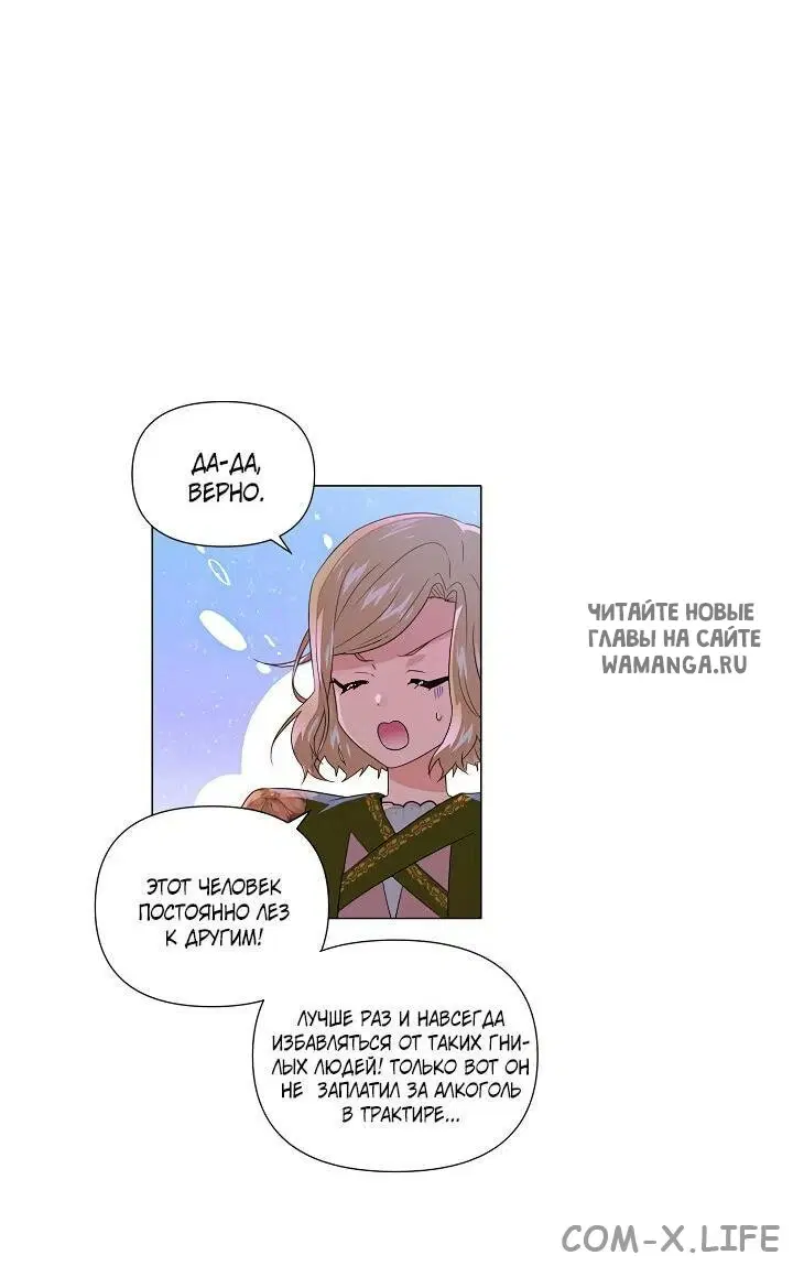 Page 39.000