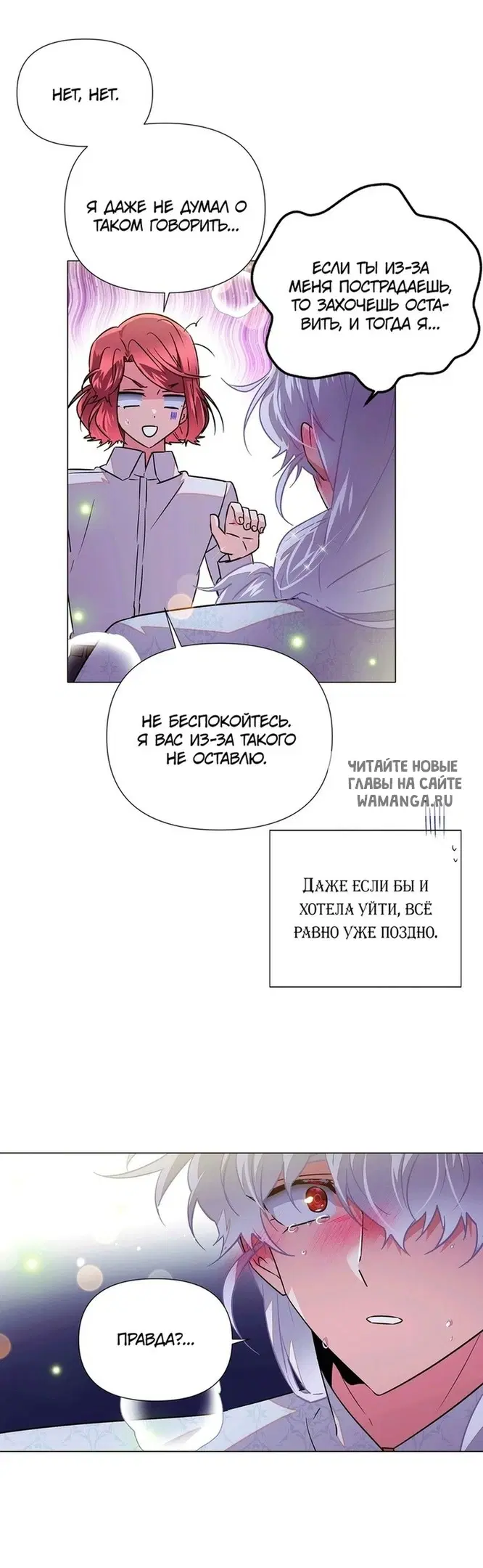 Page 39.000