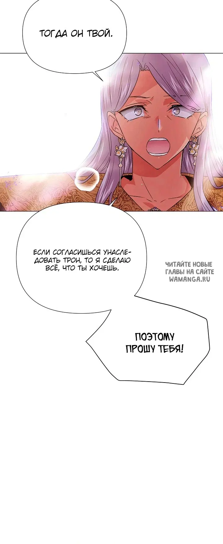 Page 39.000