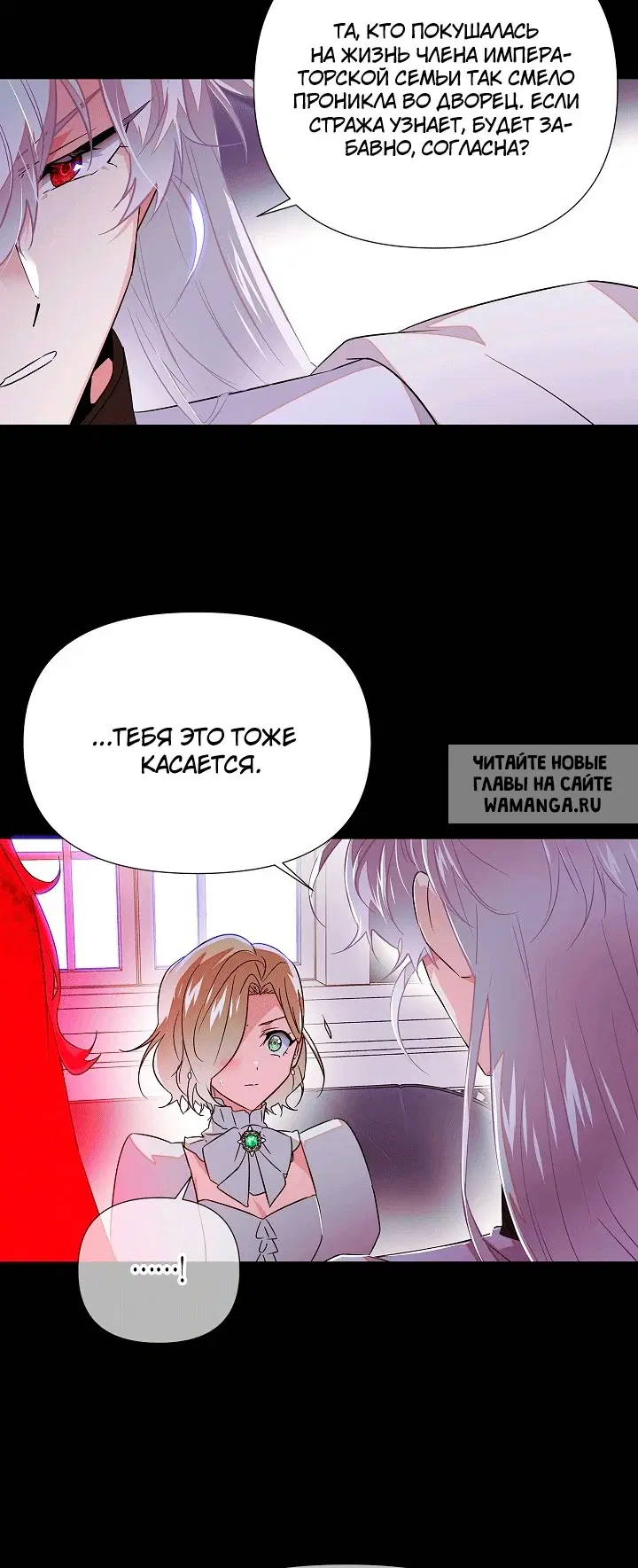Page 39.000