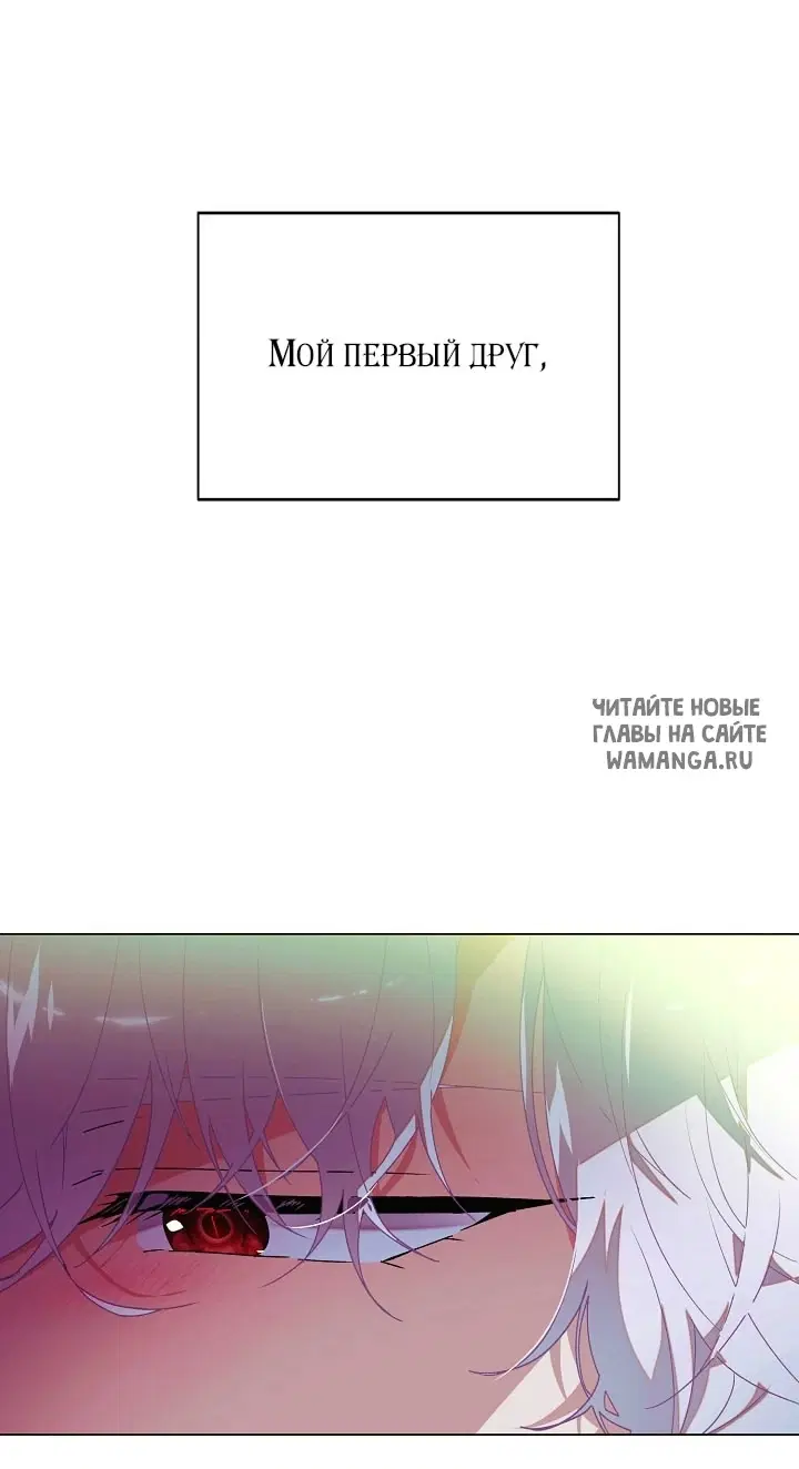 Page 39.000
