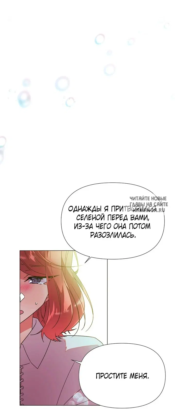 Page 39.000