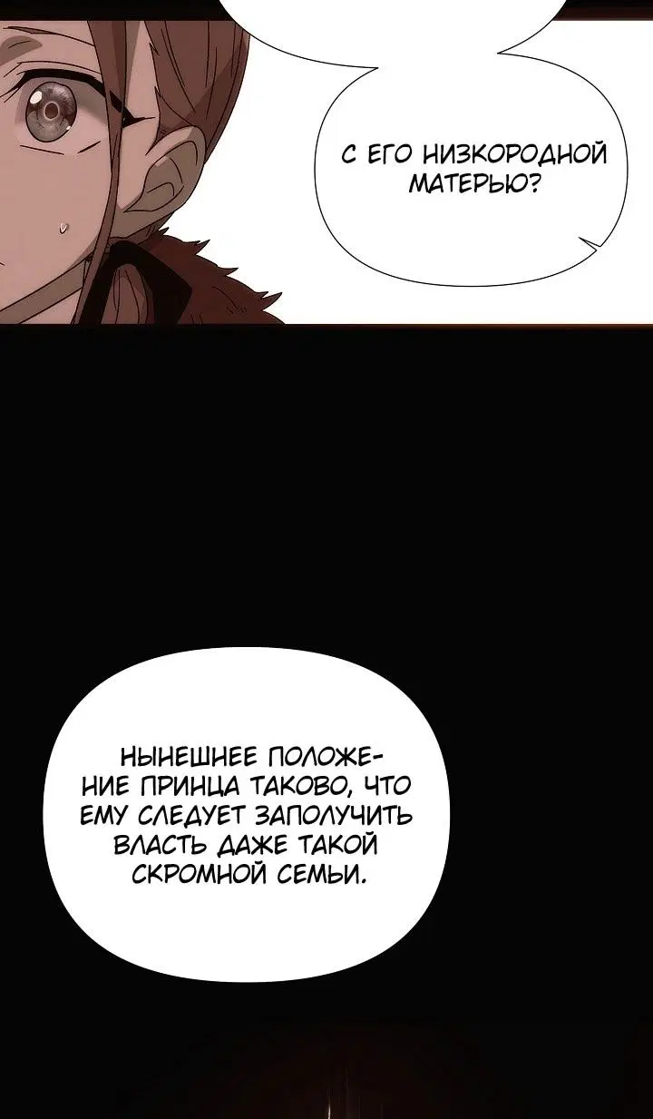 Page 39.000