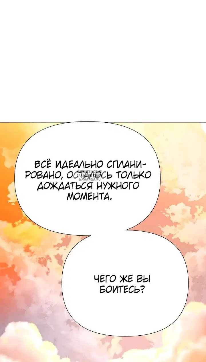Page 39.000