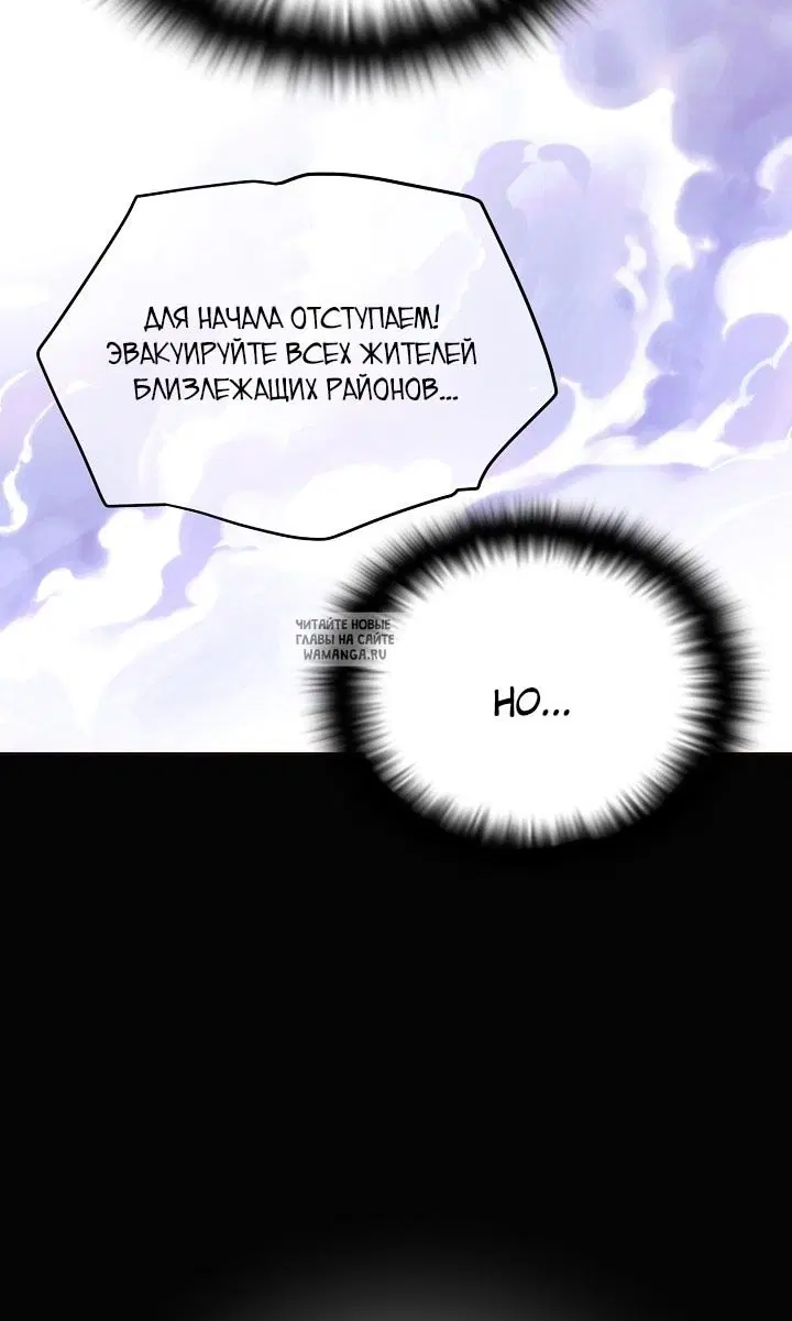 Page 39.000
