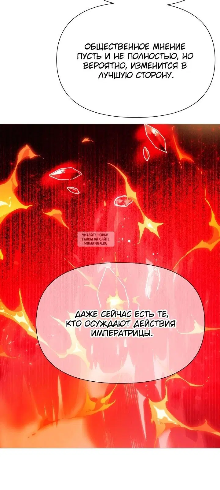 Page 39.000