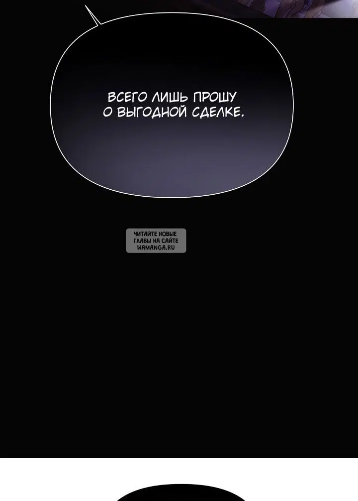 Page 39.000