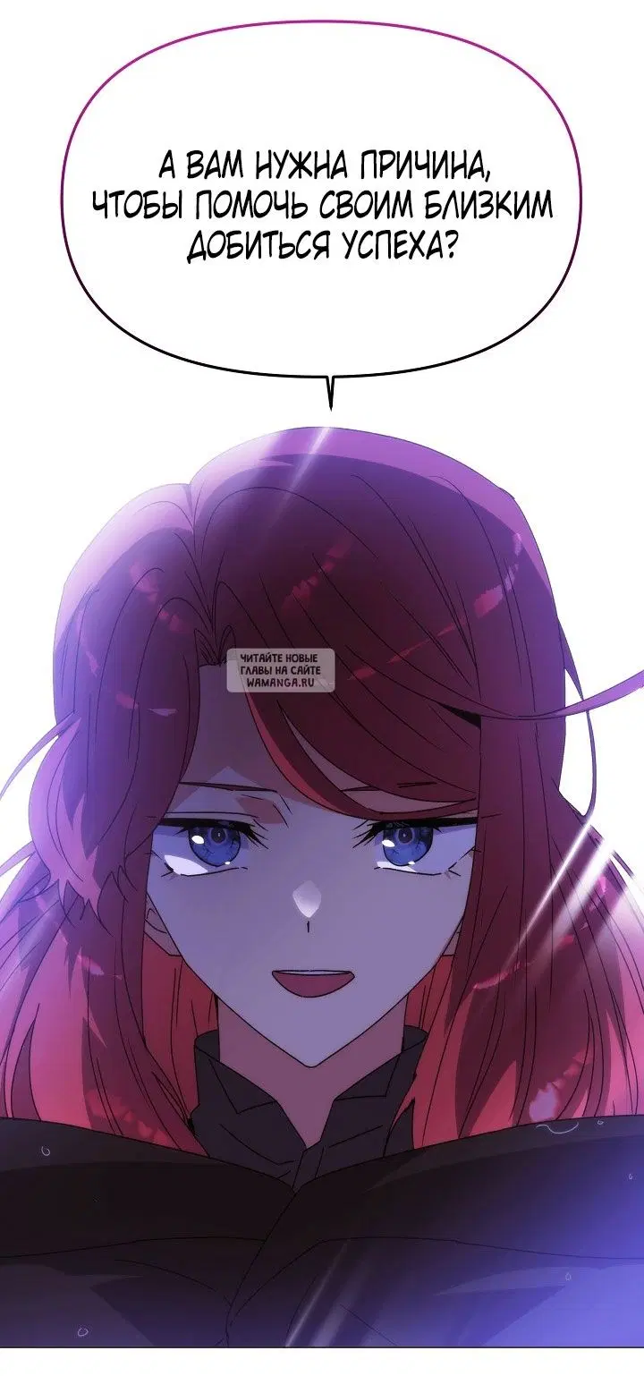 Page 39.000