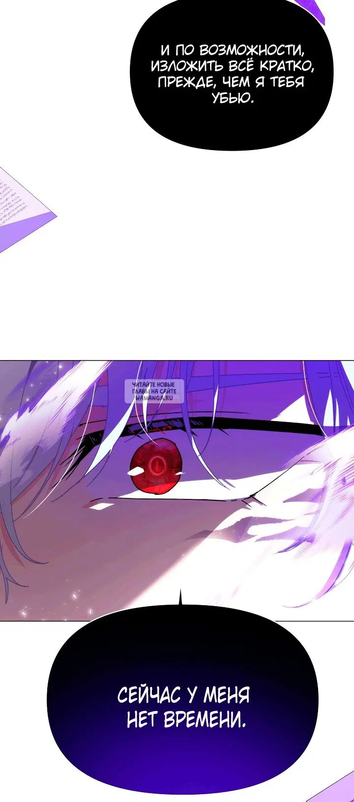 Page 39.000