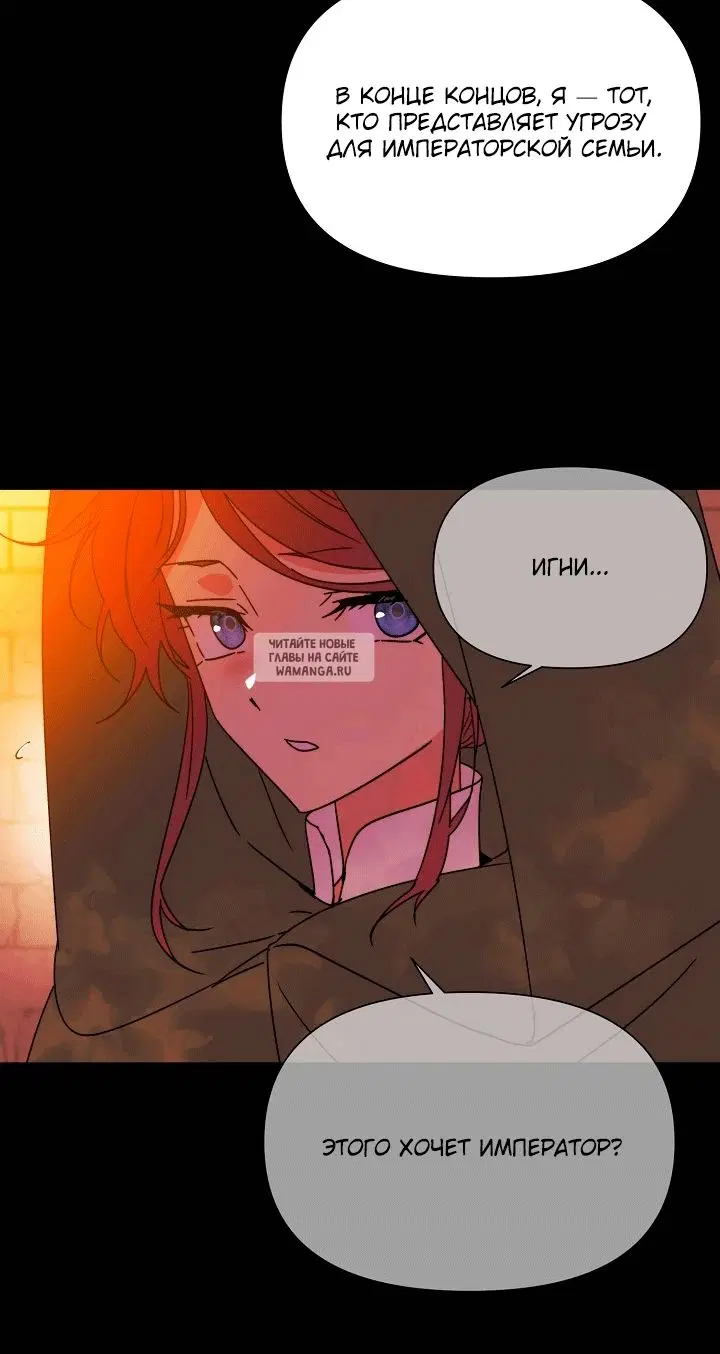 Page 39.000