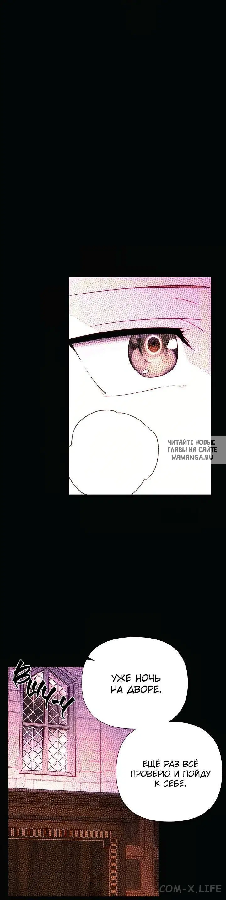 Page 30.000