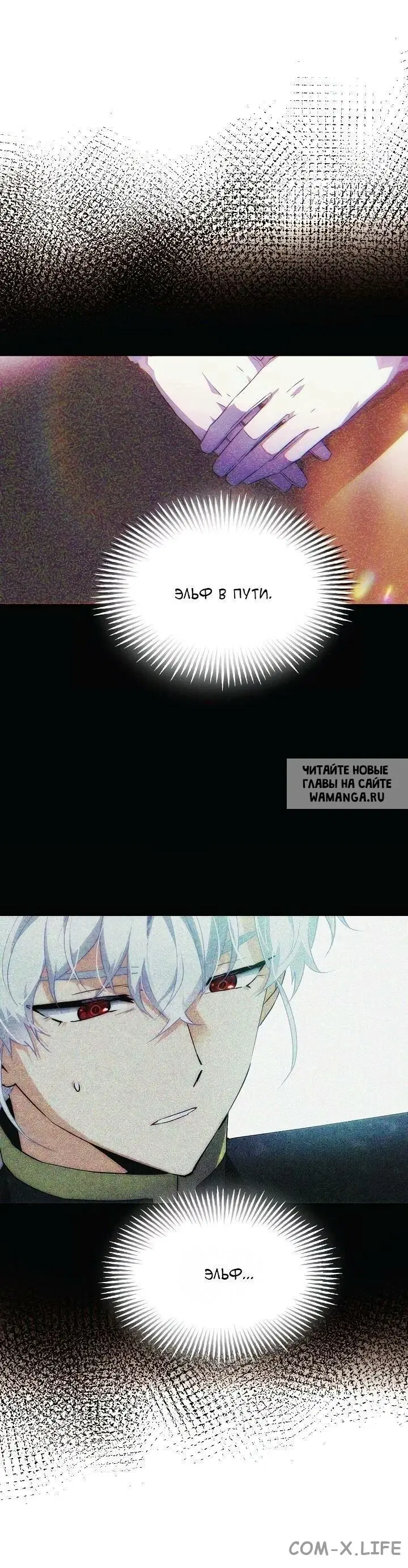 Page 30.000