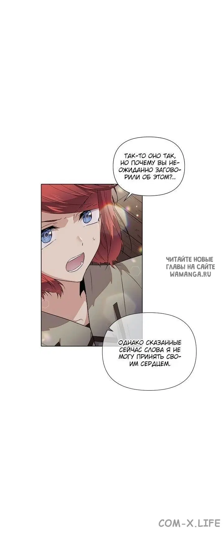 Page 30.000