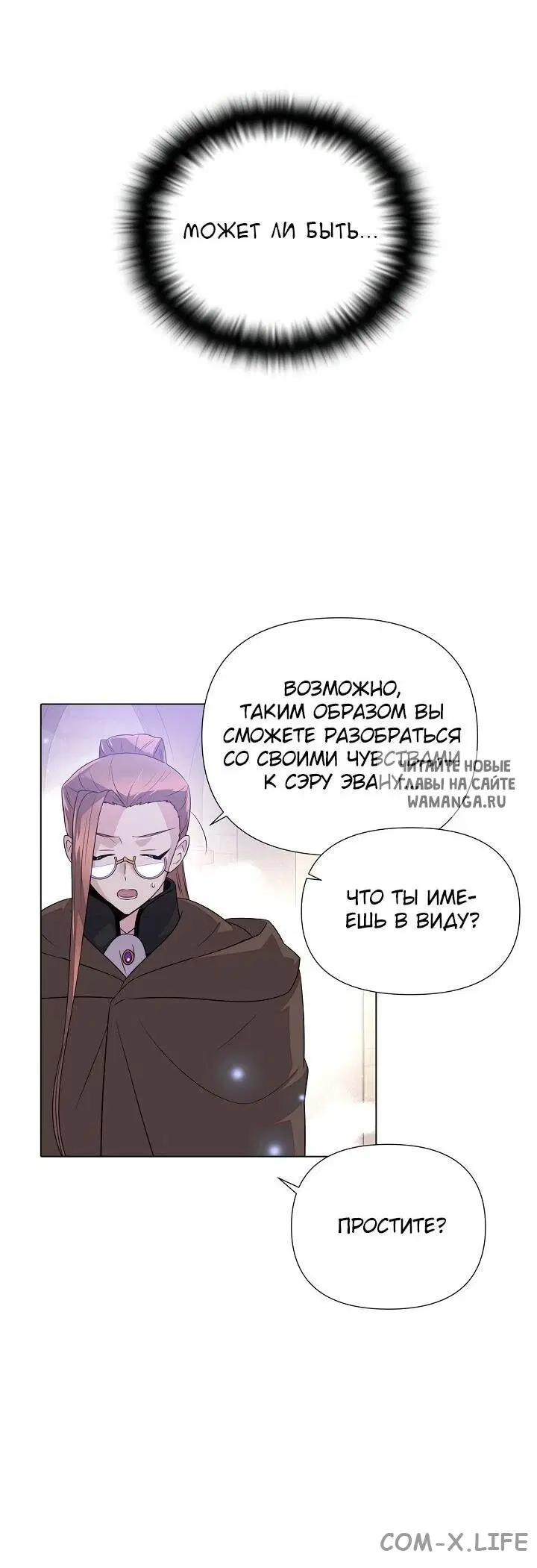 Page 30.000