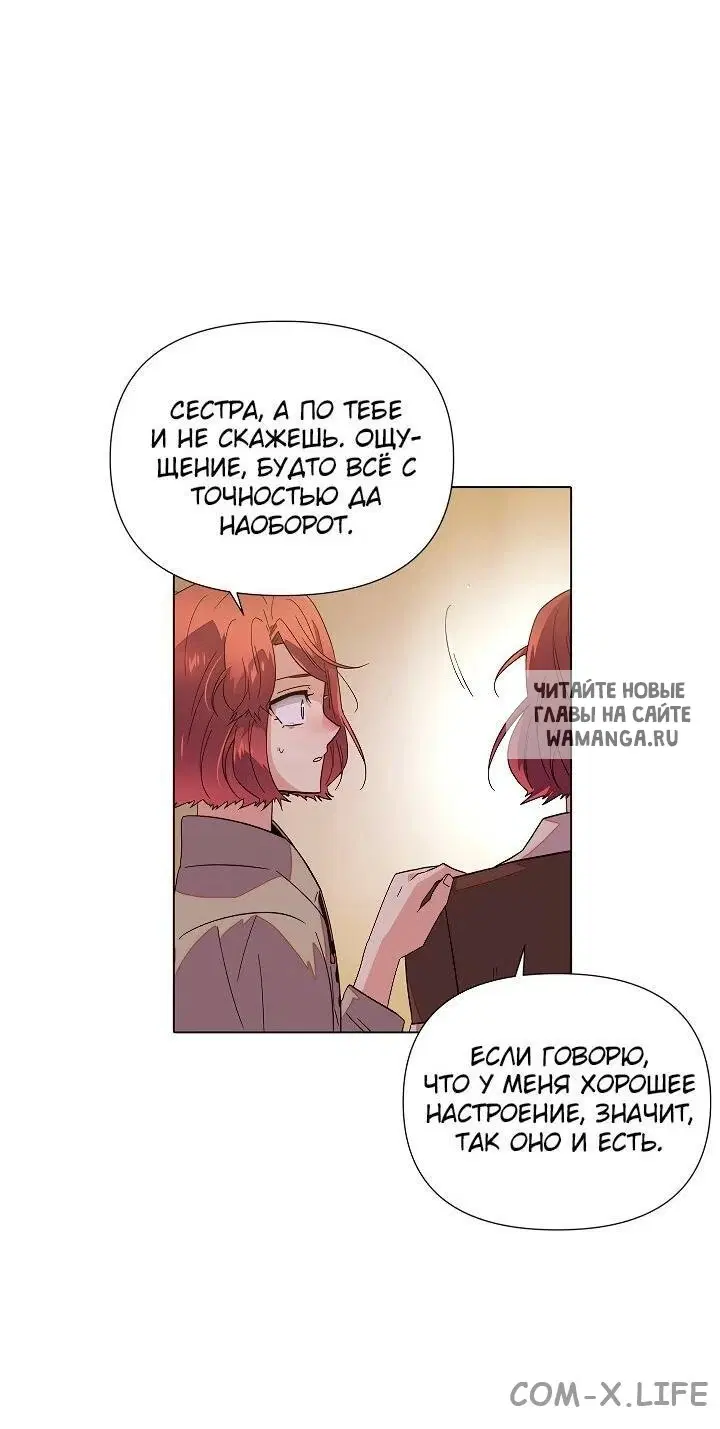 Page 30.000