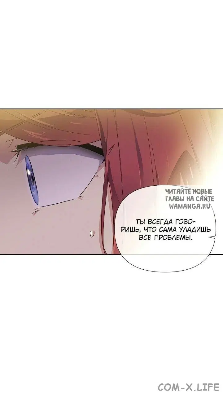 Page 30.000