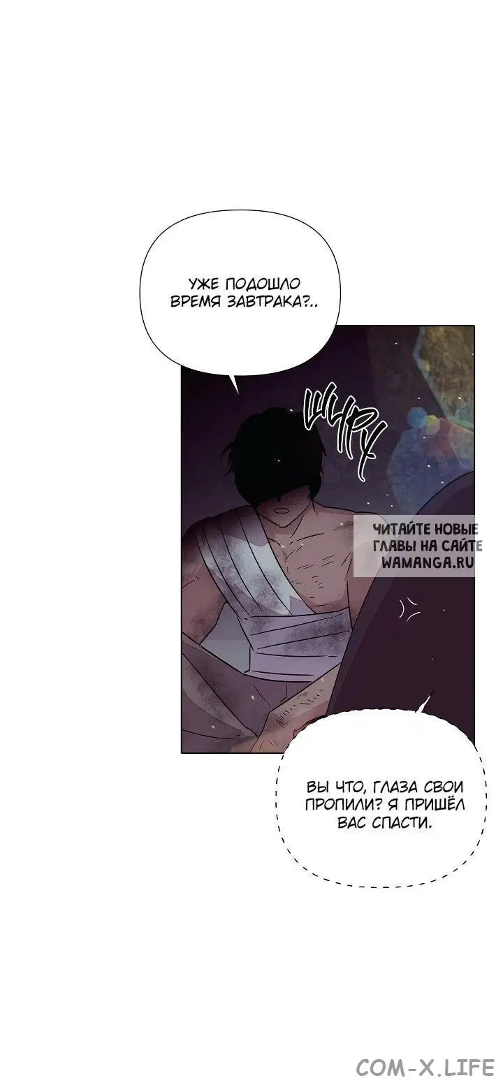 Page 30.000