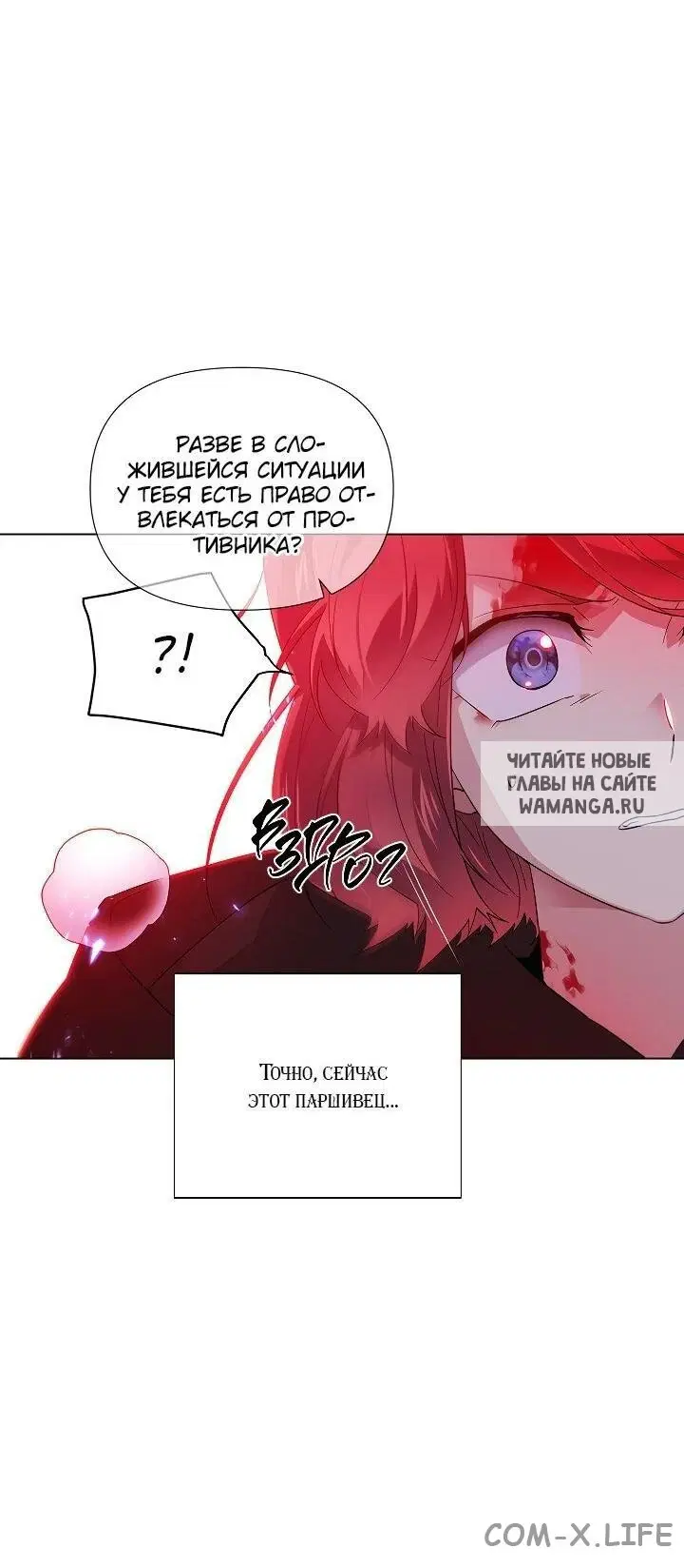 Page 30.000