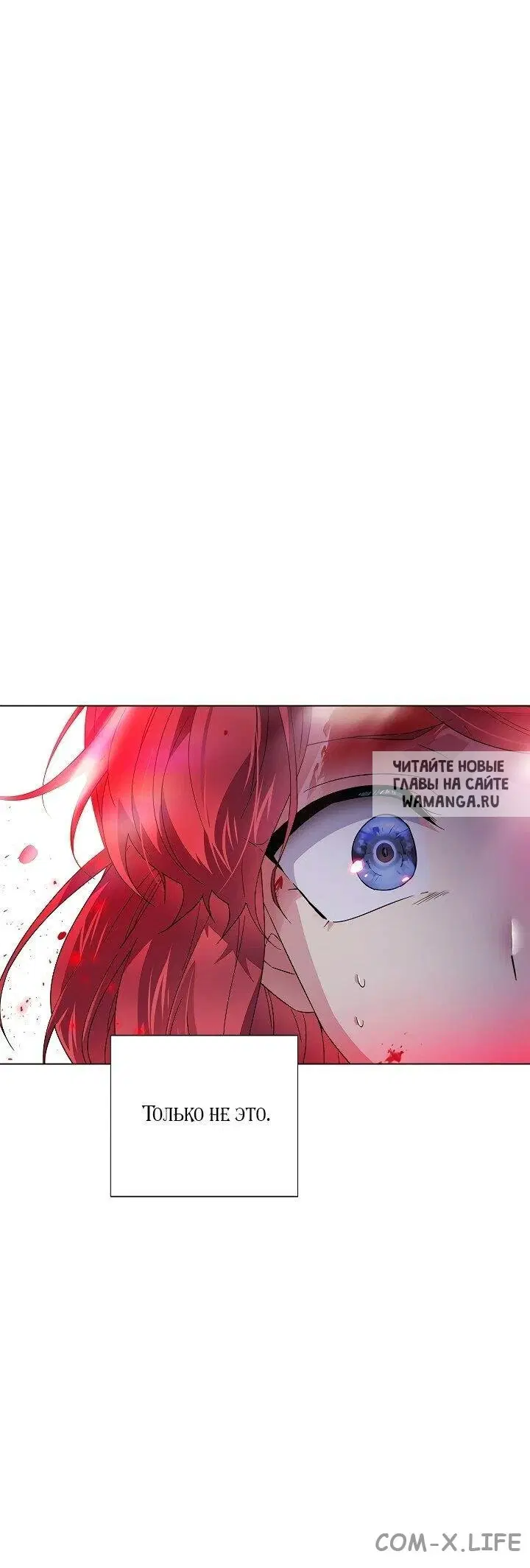 Page 30.000