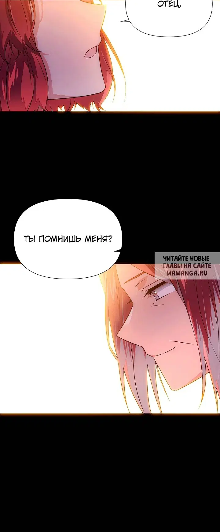 Page 30.000