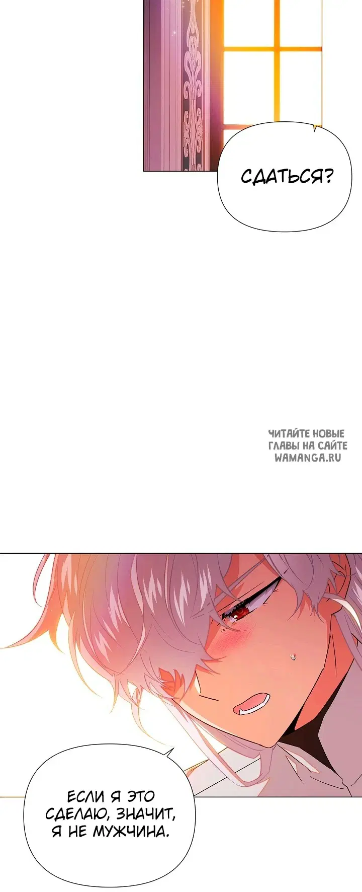 Page 30.000