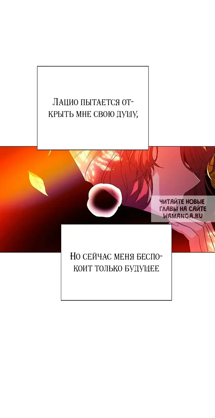 Page 30.000