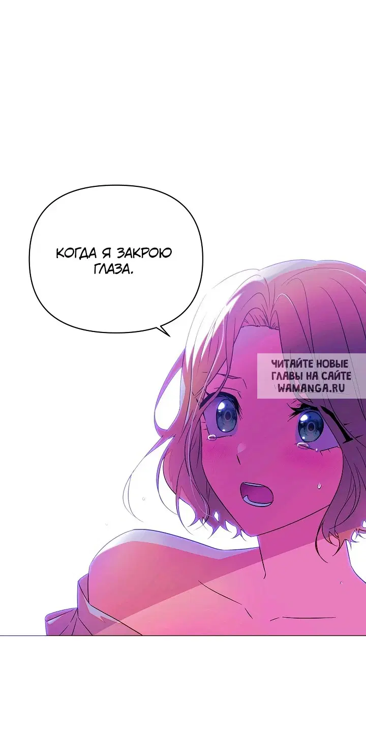 Page 30.000