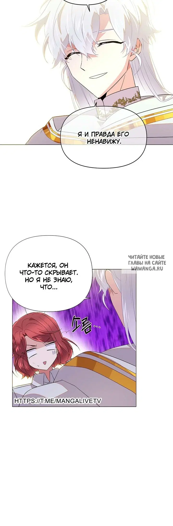 Page 30.000