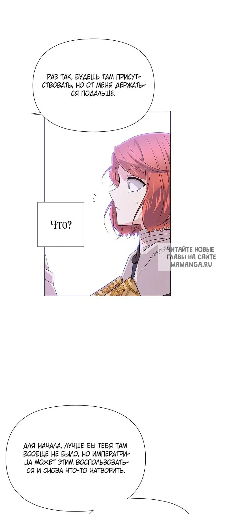 Page 30.000