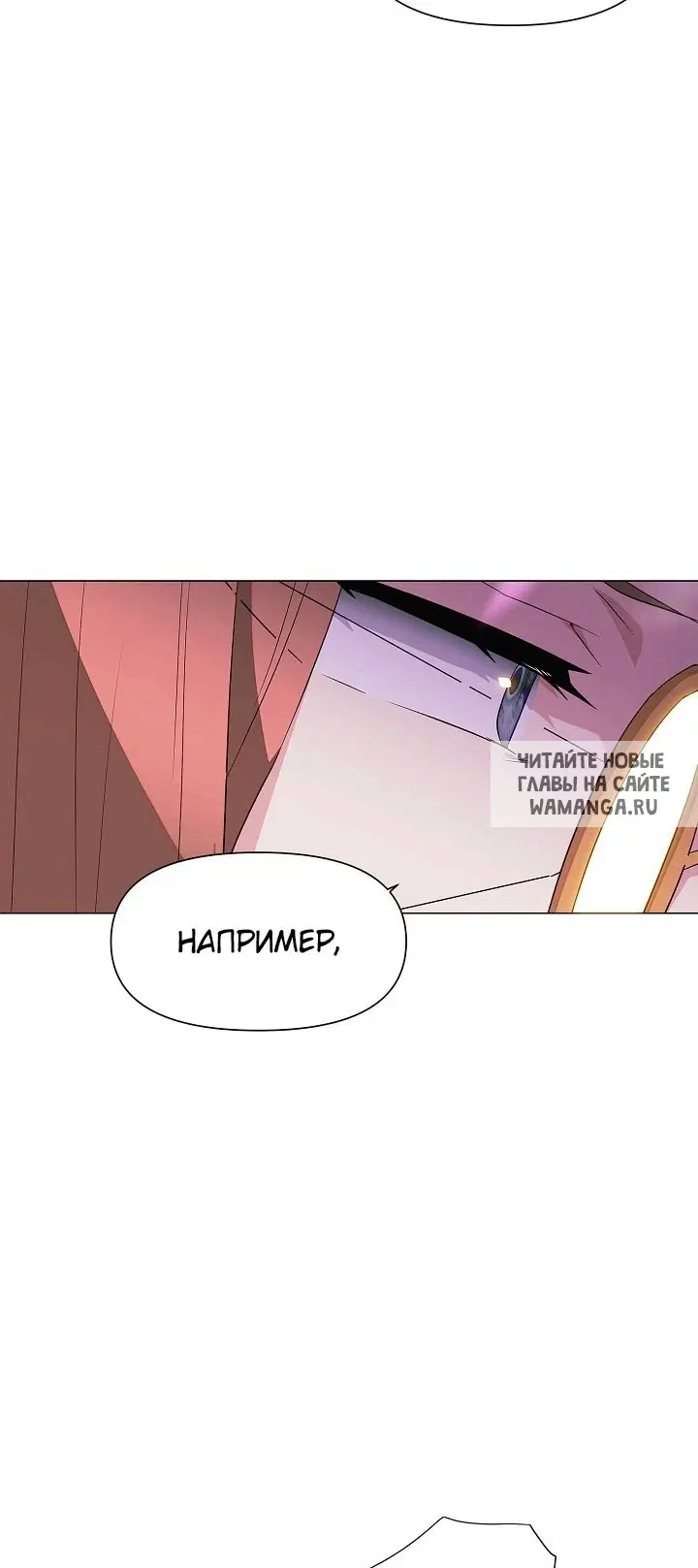 Page 30.000
