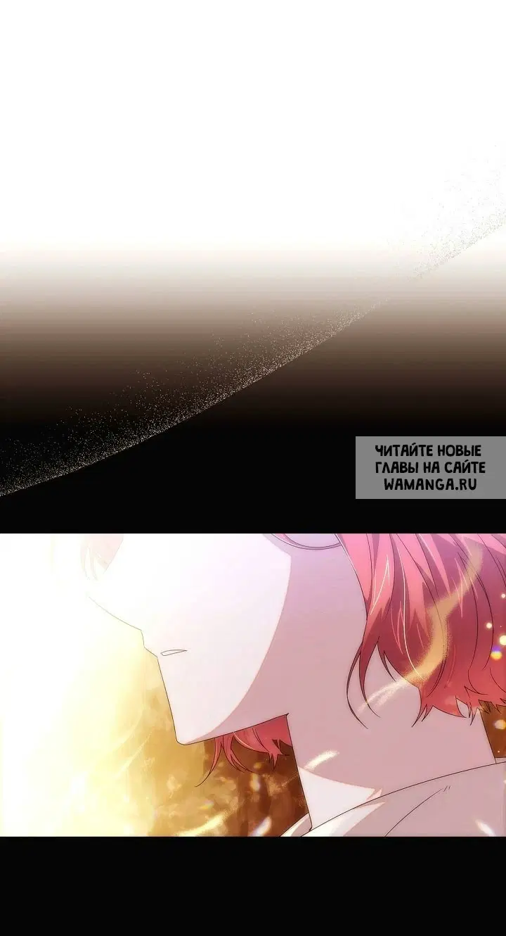 Page 30.000