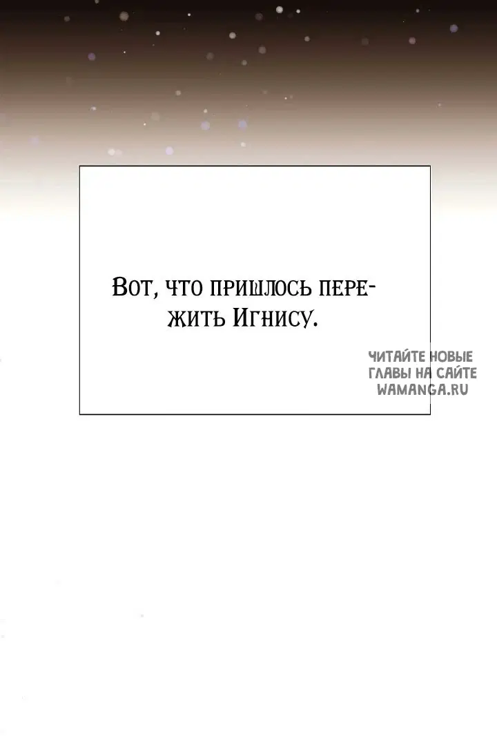 Page 30.000
