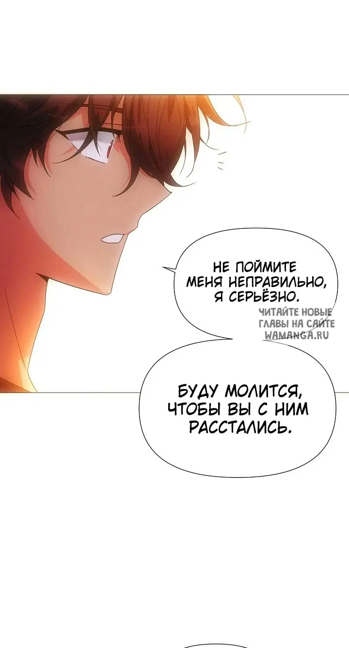 Page 30.000