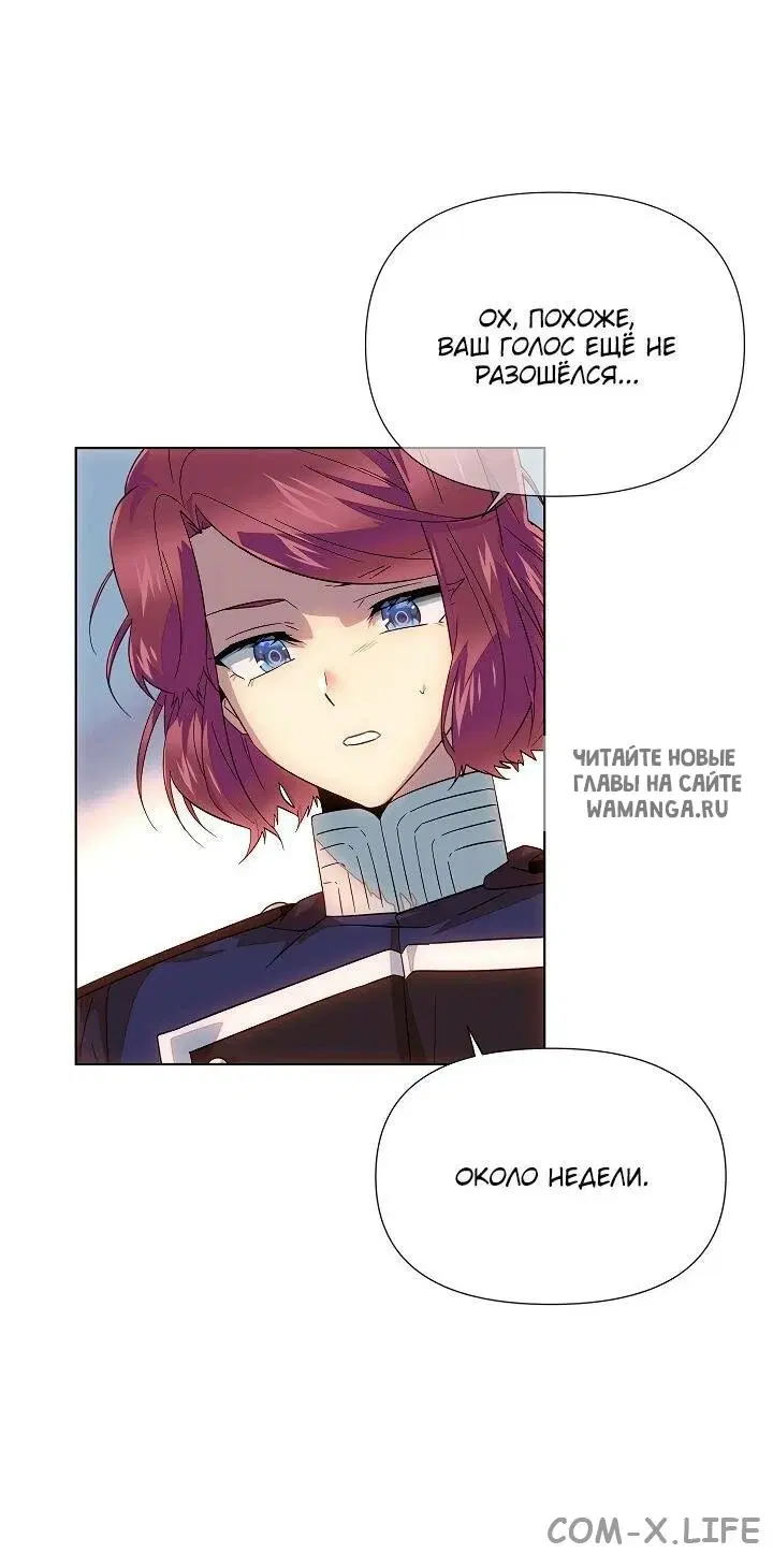 Page 30.000