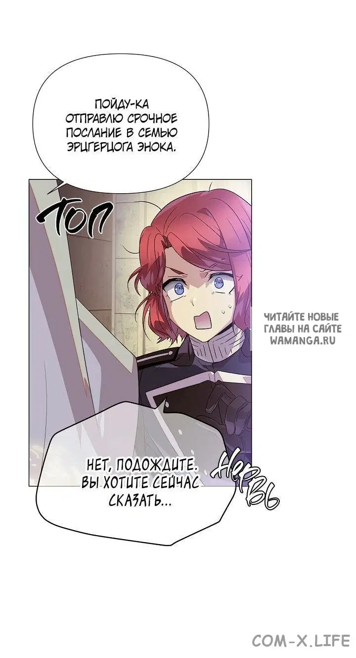 Page 30.000