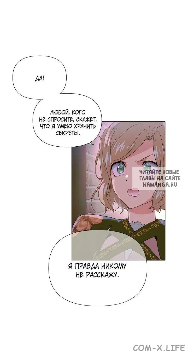 Page 30.000