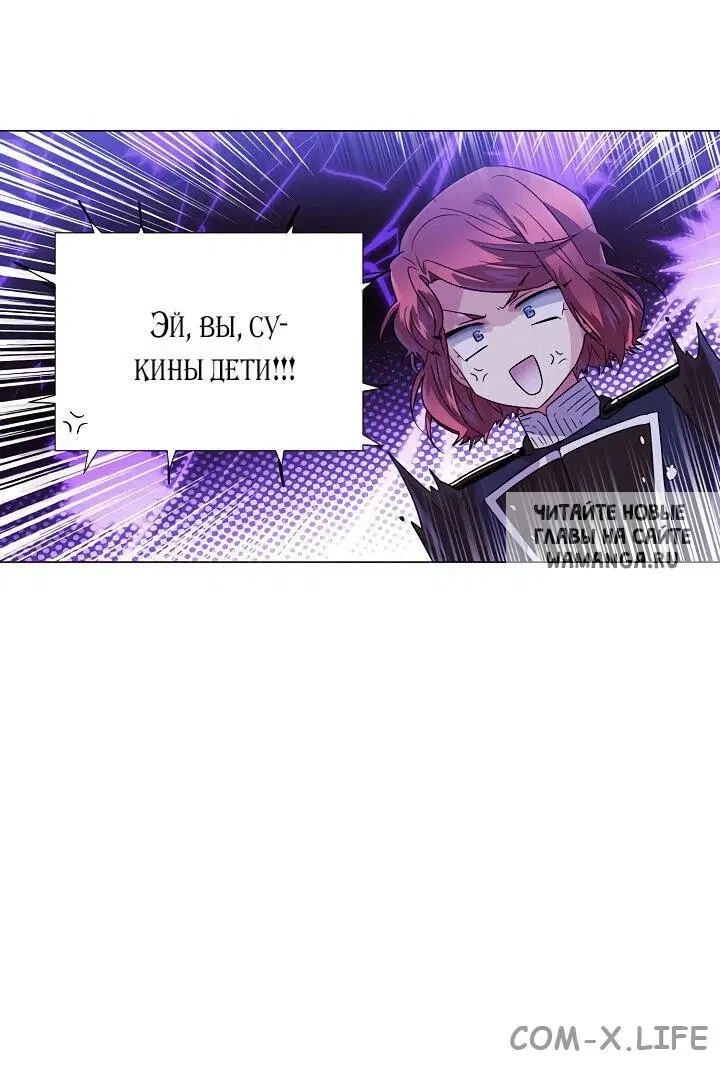 Page 30.000