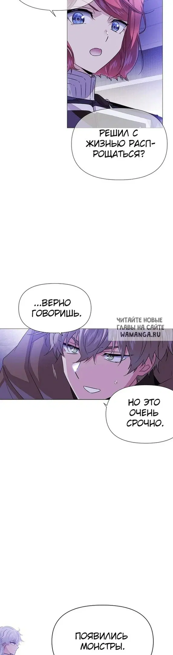 Page 30.000