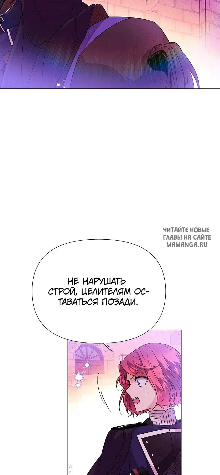 Page 30.000